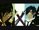 【ＭＭＤ刀剣乱舞】燭台切光忠と大倶利伽羅でゴーゴー幽霊船