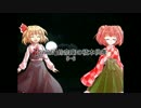 【SW2.0】鈴奈庵の積本供養 5-6