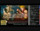 TOPANGATVﾆｺﾆｺ版 サンボン! (4/4) 2015.6.14