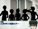 山神と一年生+αのがっつりクトゥルフ　Part10