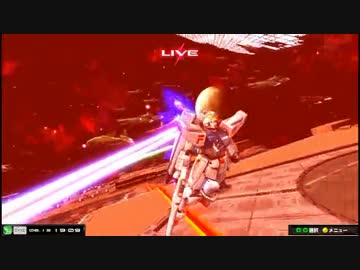 【EXVSMB】都内某所シャッフル大会３(6月13日開催)Part4【第２８回】