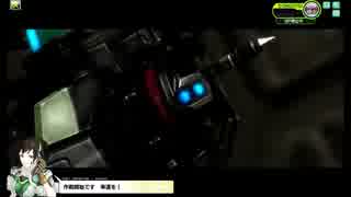 【ボーダーブレイク】マリナセドナＡ　弐脚キメラ【SS2】