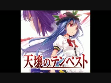 【VOICEROID実況】ボイロ一家の同人ゲーム　3作目