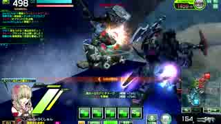 ｸｼｭﾝ…てへ///