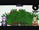 【Minecraft】キャンディー・クラフト 6粒目【結月ゆかり実況】