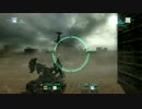 【ACVD】 勢力戦_243 【PS3】