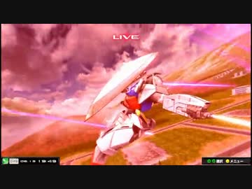 【EXVSMB】都内某所シャッフル大会３(6月13日開催)Part7【第２８回】