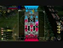 【wlw】ミクサ使われのわんだーらーん　その8【AA4】