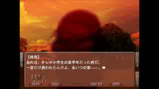 実況「ブサメンでも恋愛ゲーム？なら」NOeSIS-嘘を吐いた記憶の物語-Part22