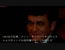 【ケント・ギルバート】 安保法制審議が違憲とする引き延ばしで、中国に