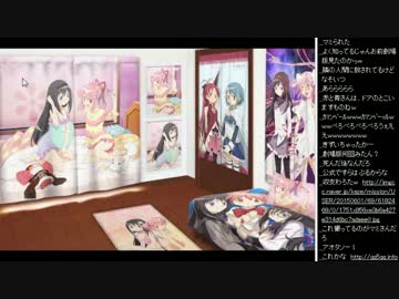 2015年 06月14日 永井先生 雑談1 (ヤフオク)