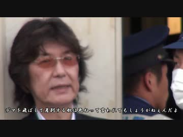 デマを飛ばして差別する奴は死ねって言われてもしょうがねぇんだよ