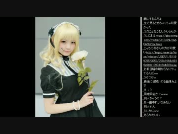 2015年 06月14日 永井先生 雑談2 (芸能＆アイドル＆コスプレ)