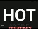 ｛そして時は動き出すFPS｝SUPER HOT ゆっくり実況プレイ｛単発｝