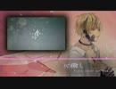 心做し Kokoro Nashi Cover Piano 69ねこ