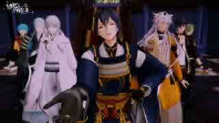 【MMD刀剣乱舞】難民太刀でCrazy ∞ nighT【月狐明鶯鶴一雪】