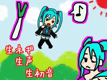 【UTAUカバー】滑舌厨早口テスト【重音テト】