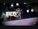 【プレイ動画】スプラトゥーンを頑張る ゛パブロ ホットブラスター編゛