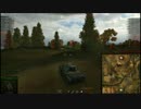 [WoT]T-44　レッドシャイア[ASIA]