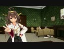 [MMD紙芝居]金剛型のいる風景7(前編).mp4