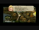 魔法使い始めました Part14