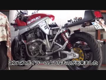 そうだ､なんかイジろう 007/キャリア作成