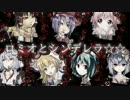 ロミオとシンデレラ☆☆