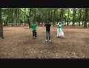 【代々木】アフター【ハレオフ】4/11