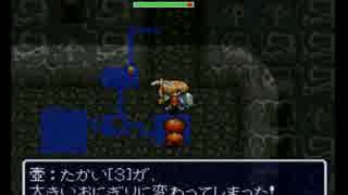 強化の壷を握られた時