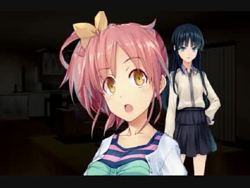 ﾊｰﾚﾑ天国だと思ったらﾔﾝﾃﾞﾚ地獄だった　実況ﾌﾟﾚｲ⑤