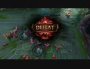 [lol]シルバーへの道[bronze2] その1 (2/2)