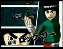 【実況】NARUTO-ナルト-ナルティメットヒーロー part16