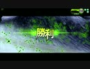 マグメル諜報員の偵察日誌　７０日目