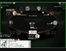 ダイヤのポーカー　　4　　　　2000人トーナメント編　　（勝負手のみ）