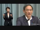 [菅官房長官]  会談は橋下市長側の呼びかけで 6.15AM