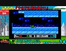 【SFC名作シリーズ①】スーパーワギャンランド　実況プレイPart14
