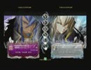 5月30日　BBCP2.0HWB：FT5　マーズ（AZ）　vs　りゅうせい（JI）