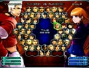 KOF０２UM 西日暮里VERSUS・第２４４回紅白戦・その２