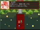 【実況】魂篭神社～魂の行きつく場所～【Part５】