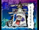 【実況】この頃のワンピースが好きだった俺のオーシャンズドリーム part9