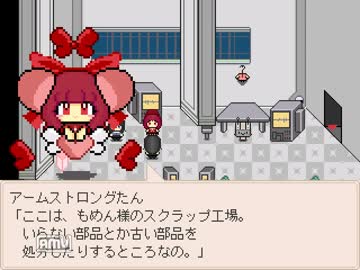 【実況】 タオルケットをもう一度１を実況プレイ part04