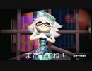 【プレイ動画】毎日スプラトゥーン対戦【ラピッドブラスターデコ】Part19