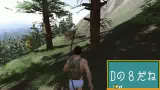 #45 【H1Z1】 やっぱりあいらいくすしー 【実況】