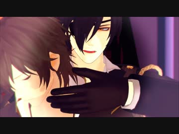 【MMD刀剣乱舞】カンタレラ【sam式燭台切光忠・ES式大倶利伽羅】