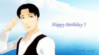 【進撃のMMD】独りんぼエンヴィー【マルコ生誕祭2015】