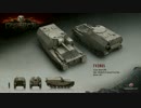 【WoT】 鉄騎衆がプレイ　 part75　FV3805　 【XBOX360】