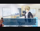 猥褻内科病棟24時.part２９
