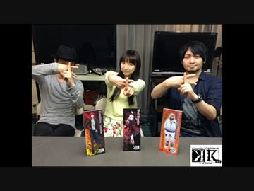 K of Radio 4th 第4回(津田健次郎、堀江由衣、中村悠一)