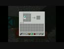 [マイクラ]魔女とゲリラで絶望をpart51