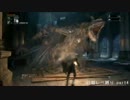 【Bloodborne】俺には無理なのか？初期レベ縛りｐaｒｔ.22【PS4】
